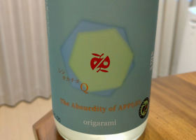 alt 1