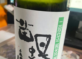 alt 2