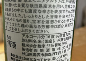 alt 2