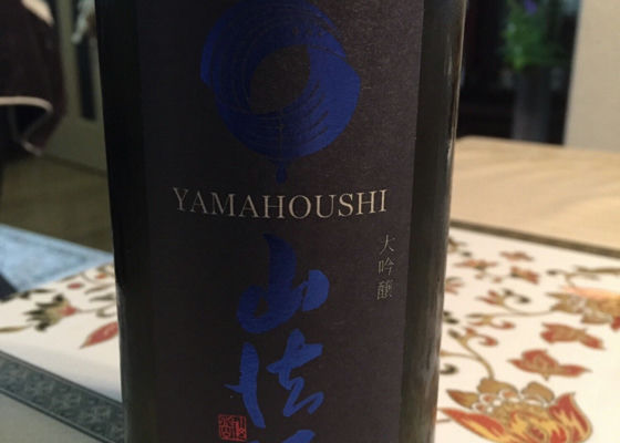 Yamaboshi 签到 1