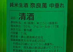 alt 3