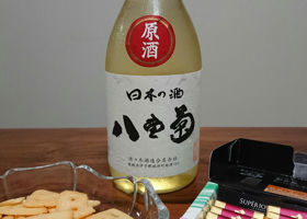 alt 4