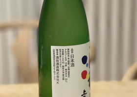 alt 2