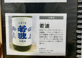 alt 3
