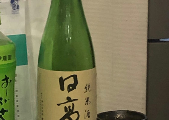 alt 1