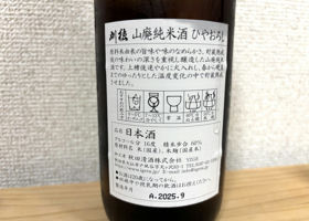 alt 2