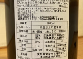 alt 3