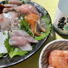Shinryo 3