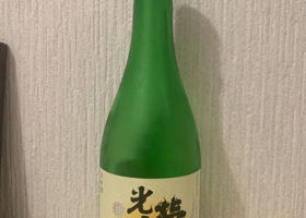 alt 1