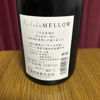 MELLOWのラベルと瓶 2