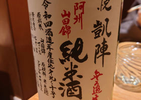 alt 2