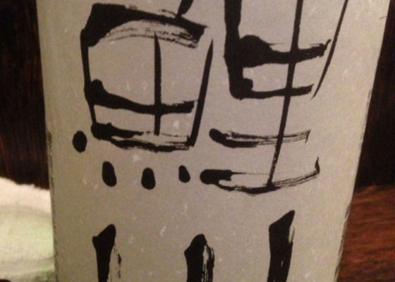alt 1
