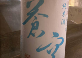alt 3