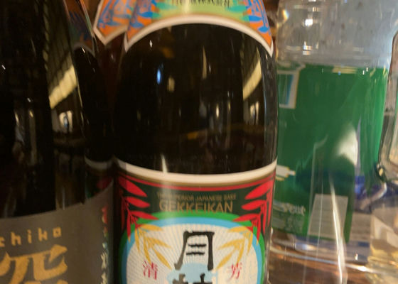 alt 1