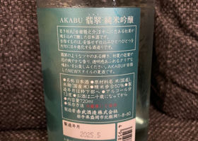alt 3