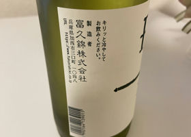 alt 3