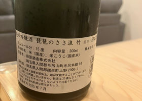 alt 2