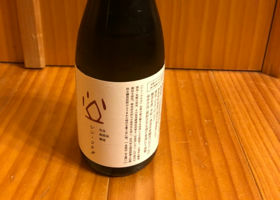 alt 2