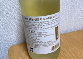 alt 2