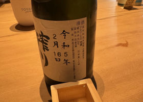 alt 3
