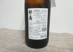 alt 2