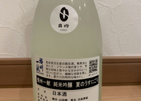 alt 2