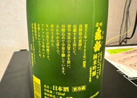 alt 2