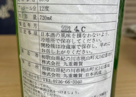 alt 2