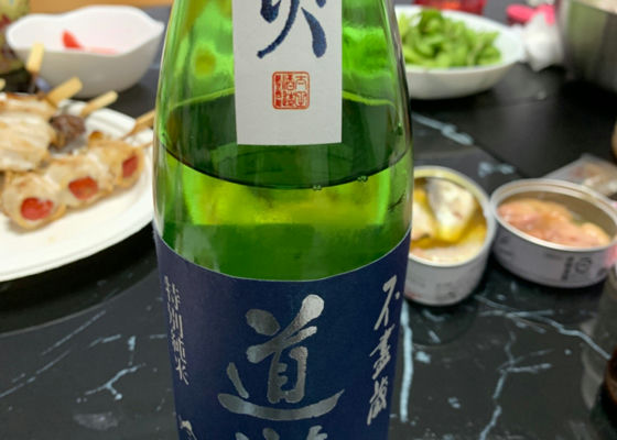 alt 1