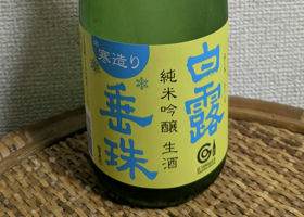 alt 1