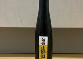 alt 1