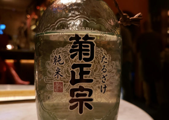 alt 1