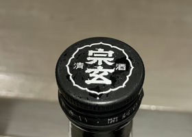 alt 2