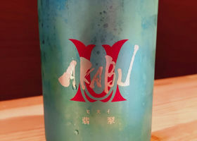 alt 1