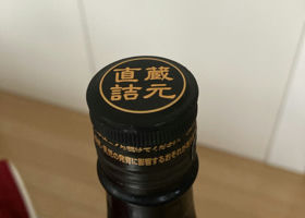 alt 3