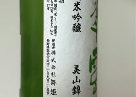 alt 2