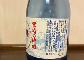 alt 2