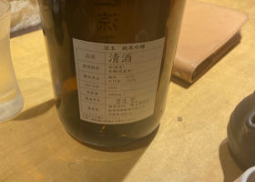 alt 3