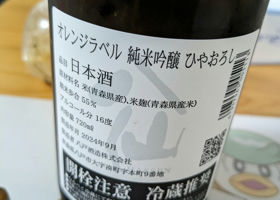 alt 2