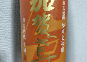 alt 1