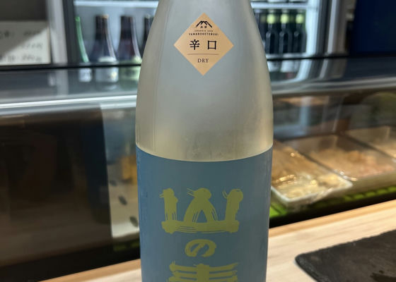 alt 1