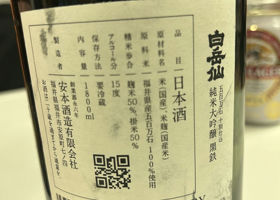 alt 2