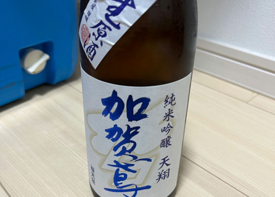 加賀鳶