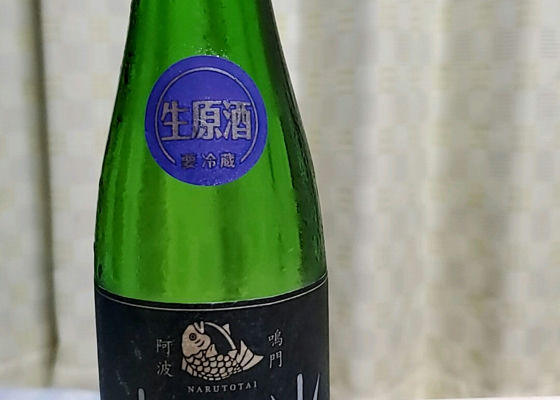 alt 1