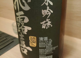 alt 2