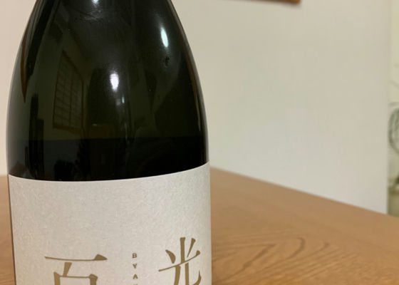 百光 SAKE100 楯の川酒造 山形県 | さけのわ