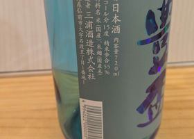 alt 3