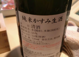 alt 2