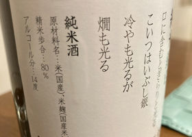 alt 3
