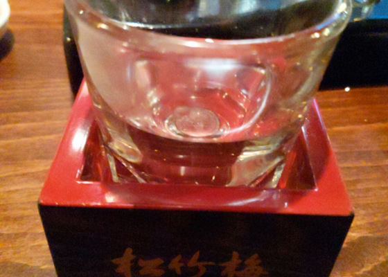 alt 1